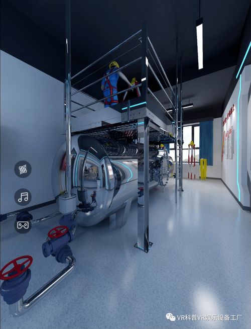 專業(yè)版有限空間作業(yè)安全實(shí)操培訓(xùn)模擬體驗(yàn)系統(tǒng)產(chǎn)品說明